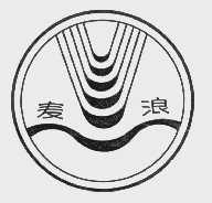 麦浪