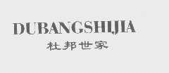 杜邦世家