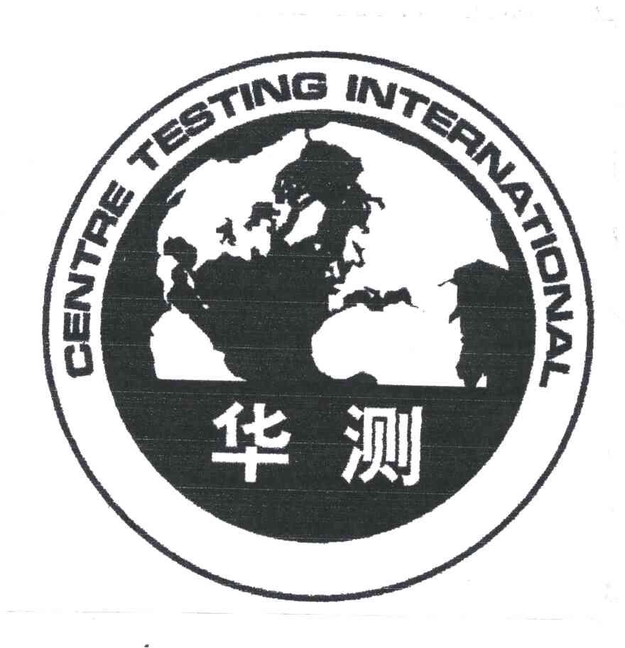 华测