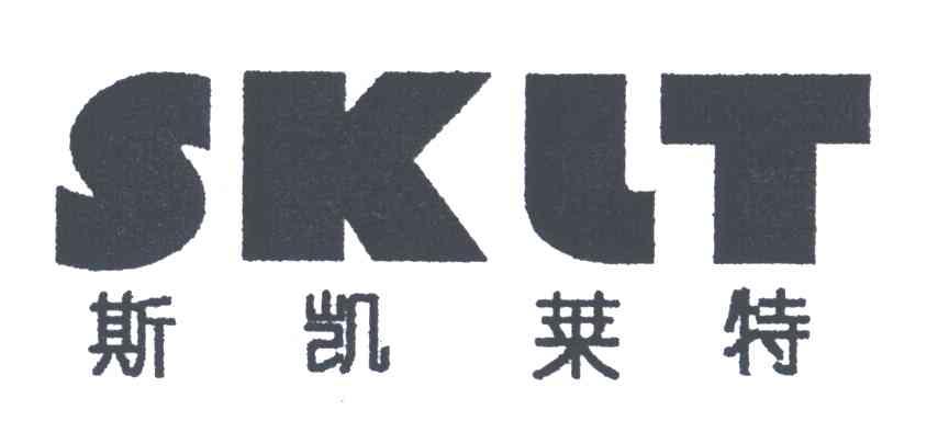 斯凯莱特;SKLT