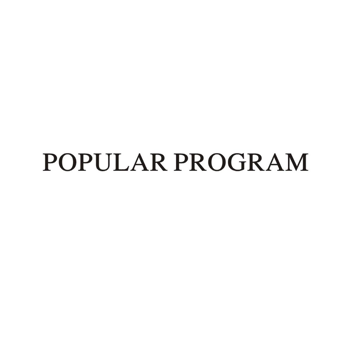 POPULAR PROGRAM