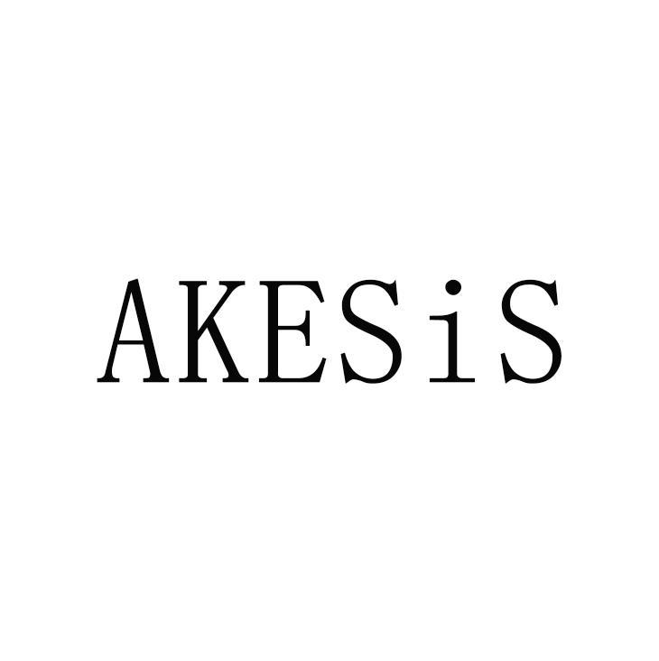 AKESIS