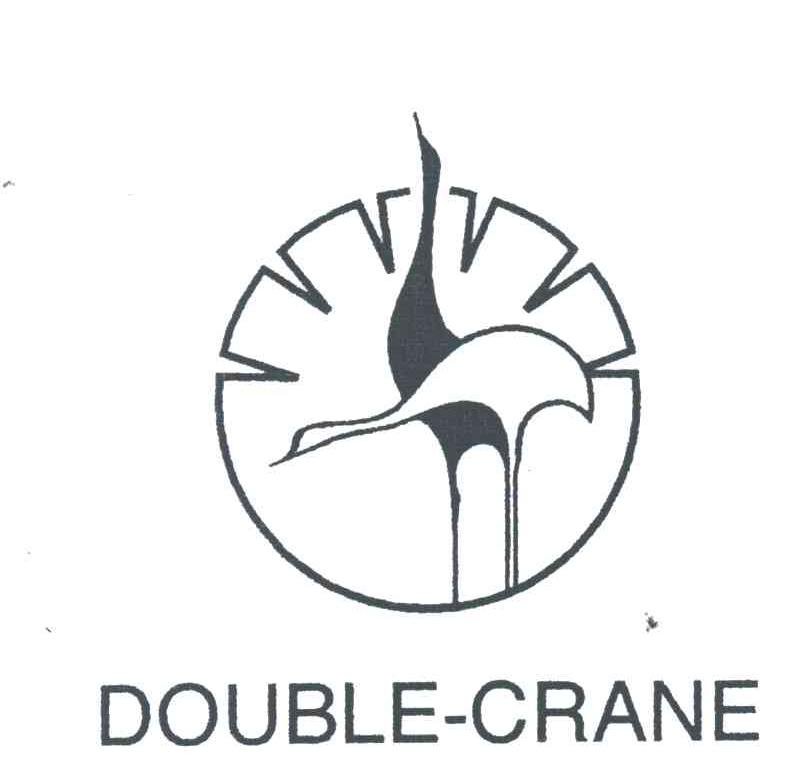 DOUBLE CRANE