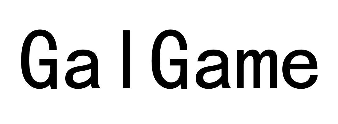 GALGAME