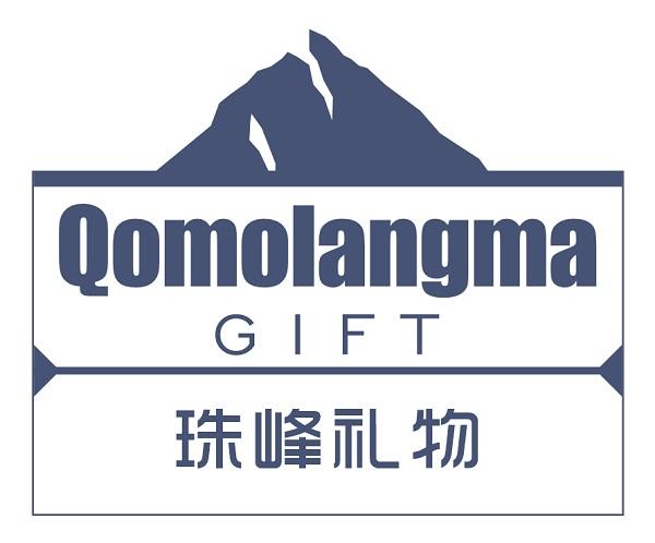 珠峰礼物 QOMOLANGMA GIFT