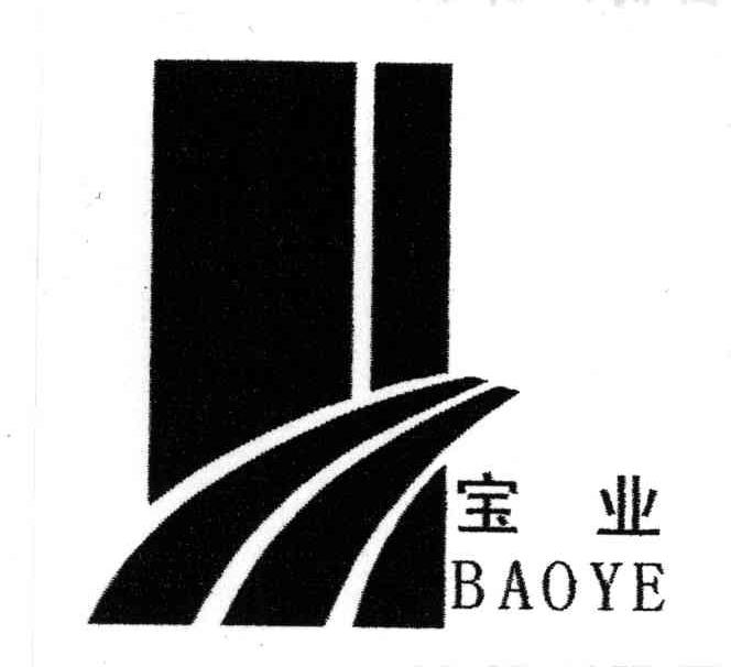 宝业