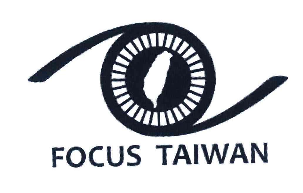 FOCUS TAIWAN