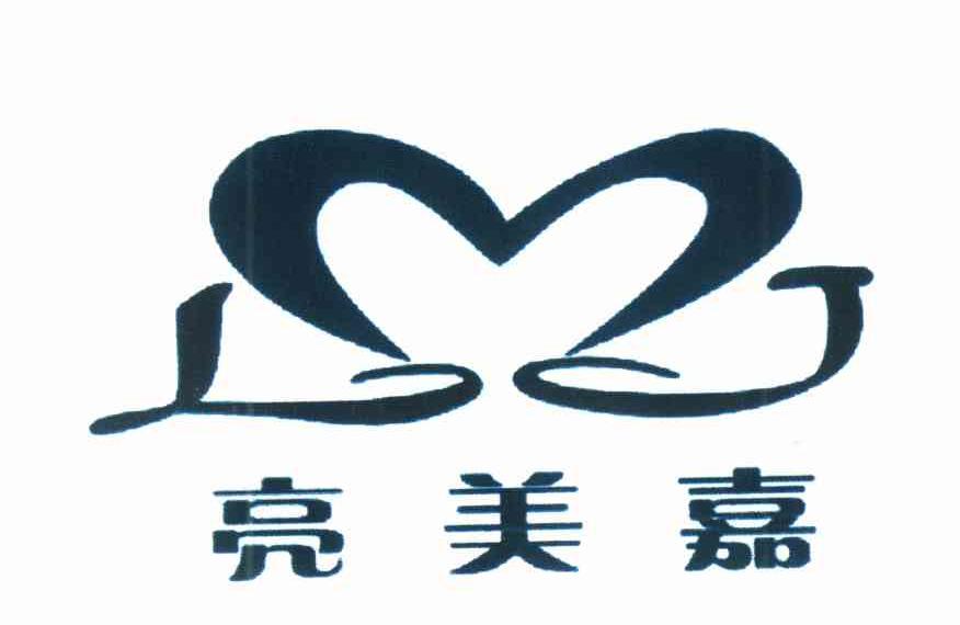 亮美嘉 LMJ
