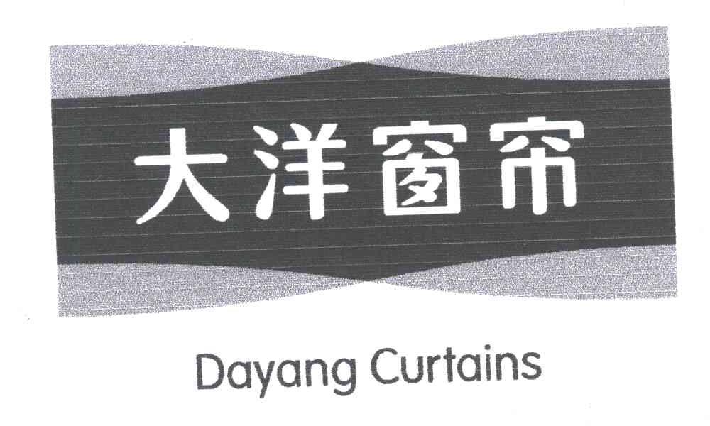 大洋;DAYANG CURTAINS