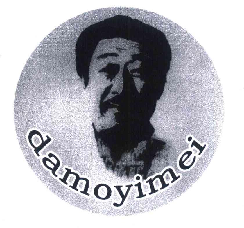 DAMOYIMEI