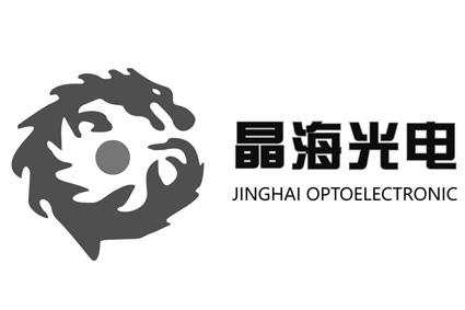 晶海光电 JINGHAI  OPTOELECTRONIC