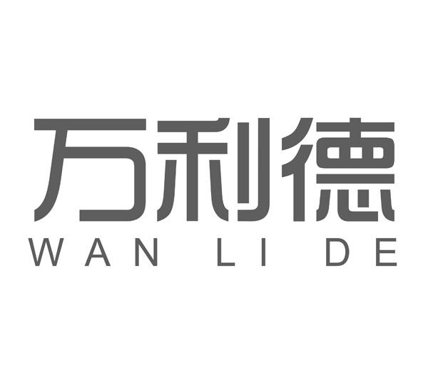 万利德
