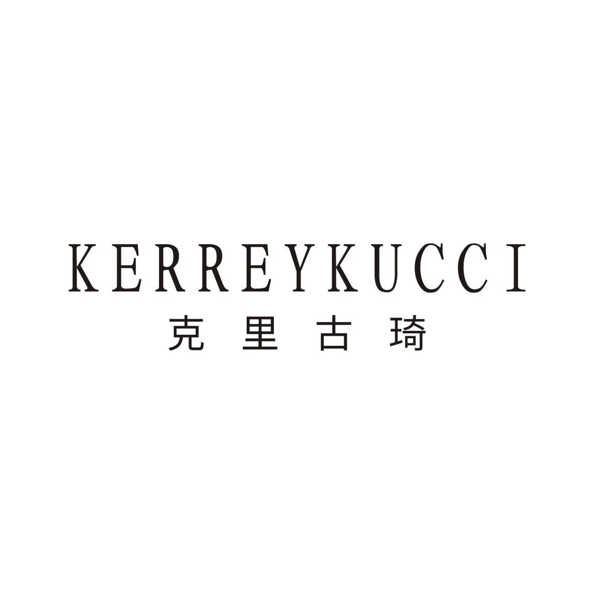 克里古琦 KERREYKUCCI
