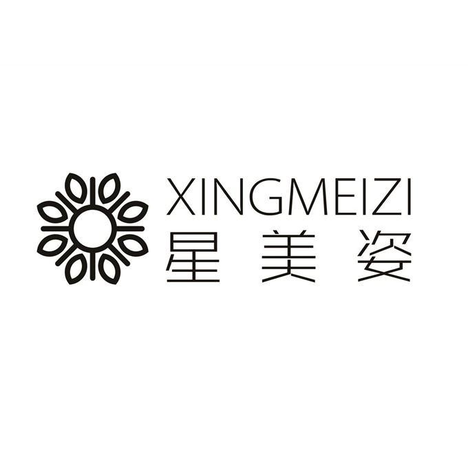 星美姿
