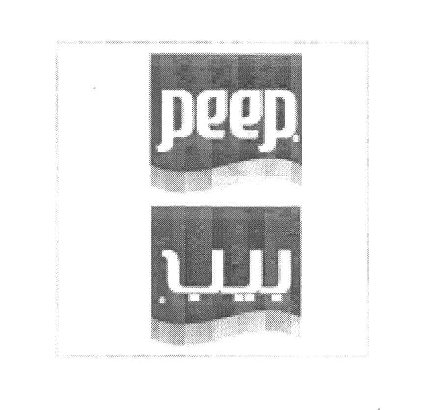 PEEP
