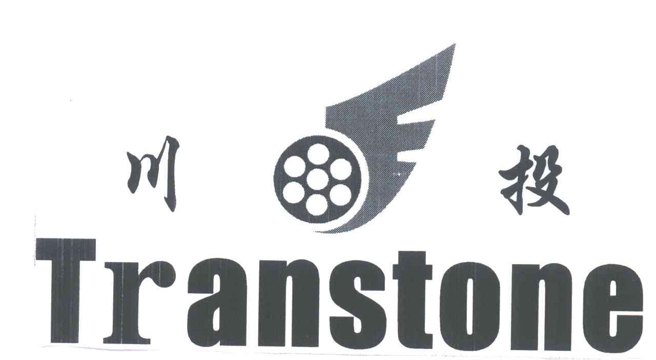 川投;TRANSTONE