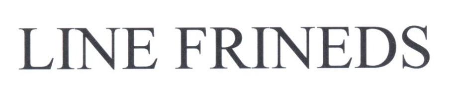 LINE FRINEDS