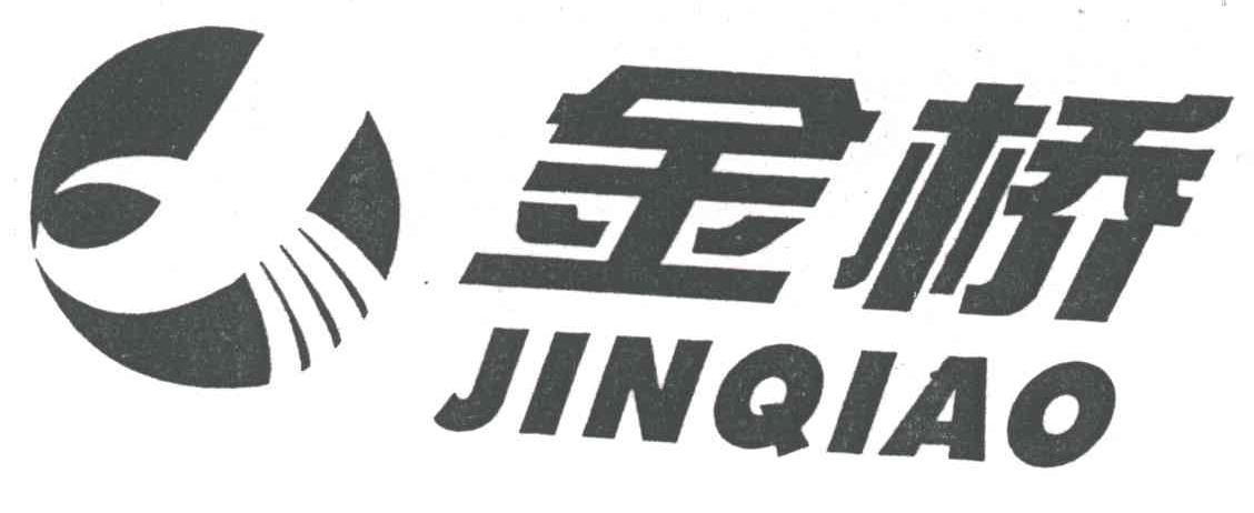 金桥