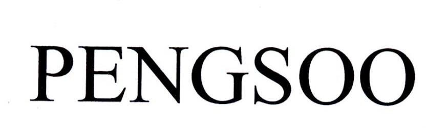 PENGSOO