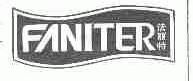 法丽特;FANITER