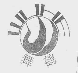 舞鹤