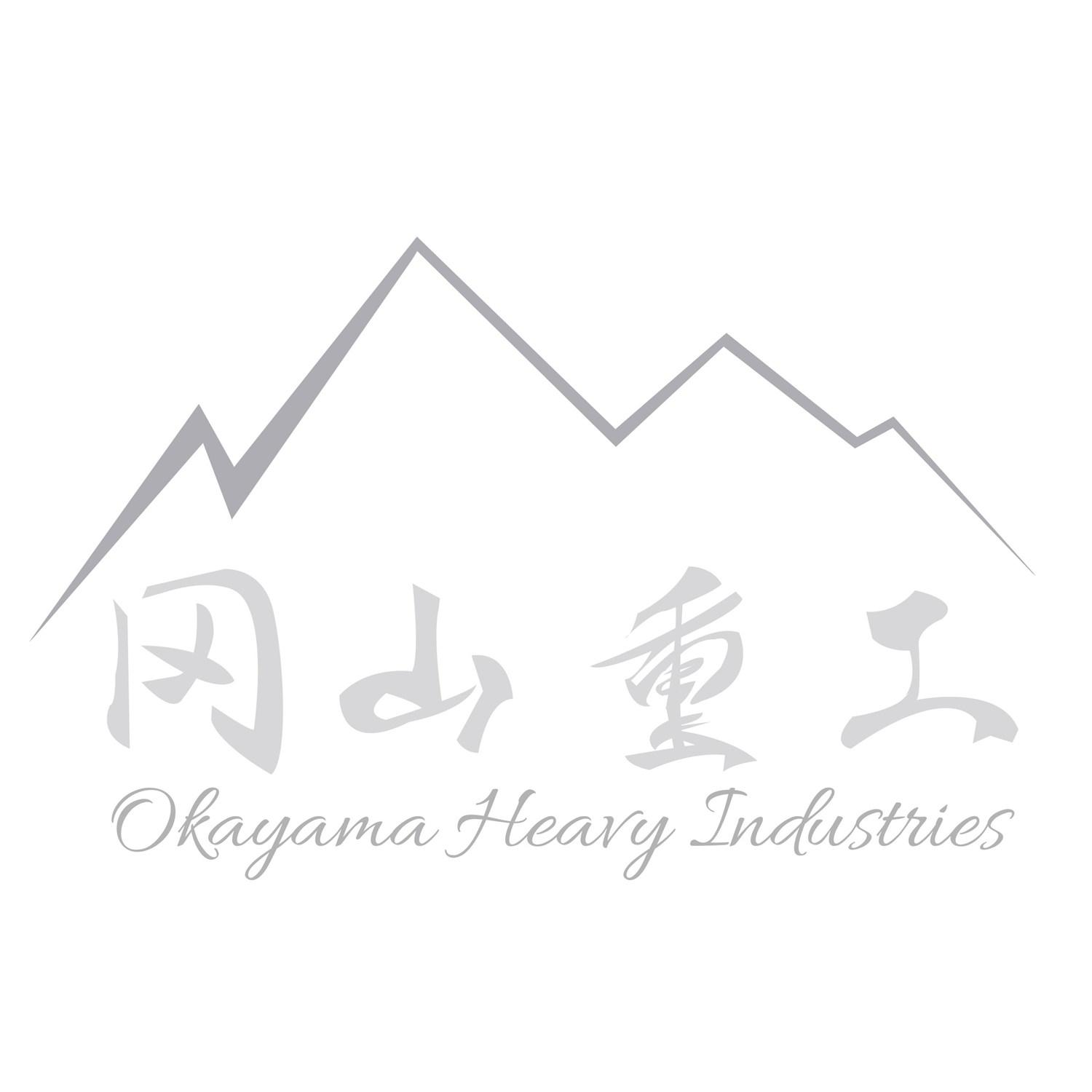 冈山重工 OKAYAMA FTEARY INDUSTRIES