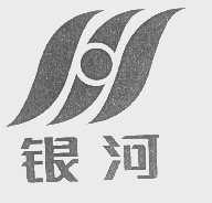 银河