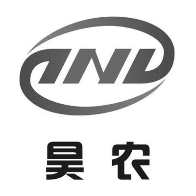 昊农 N