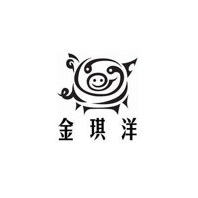 金琪洋