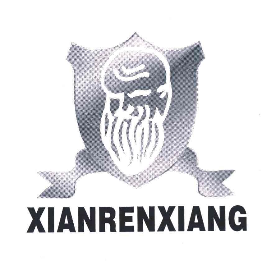 XIANRENXIANG