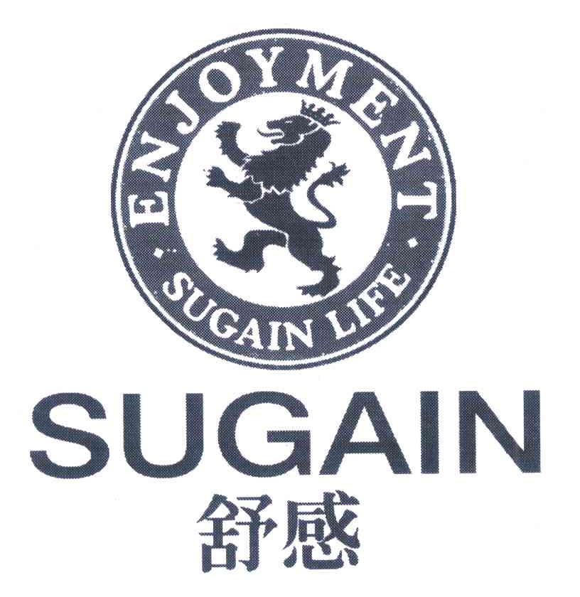 舒感 ENJOYMENT SUGAIN LIFE SUGAIN