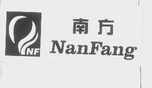 南方