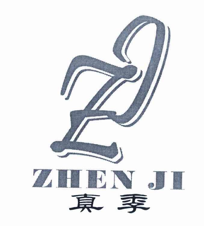 真季 ZJ