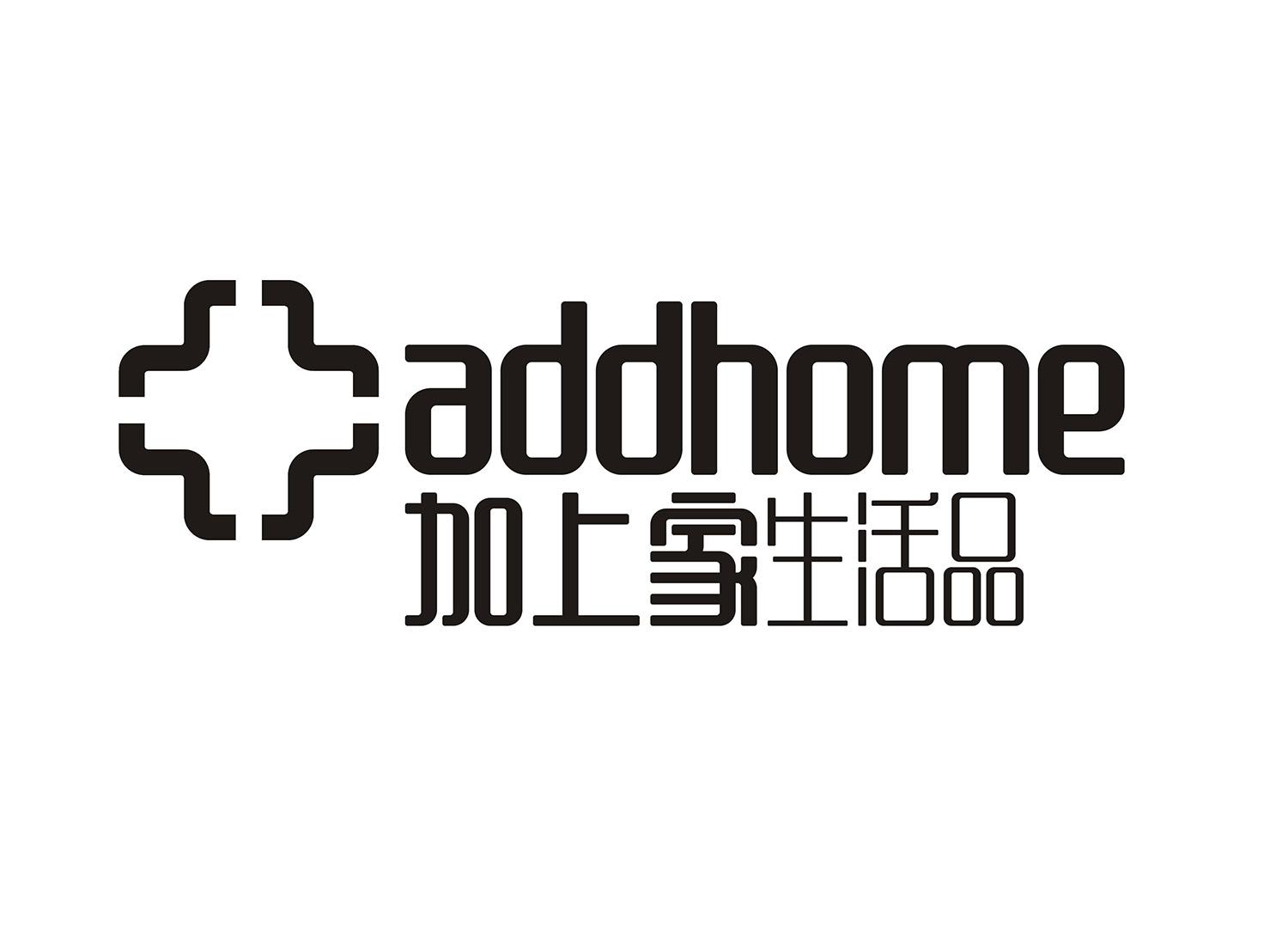 加上家生活品 ADDHOME