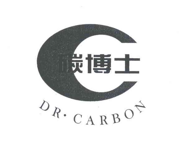 碳博士;DRCARBON