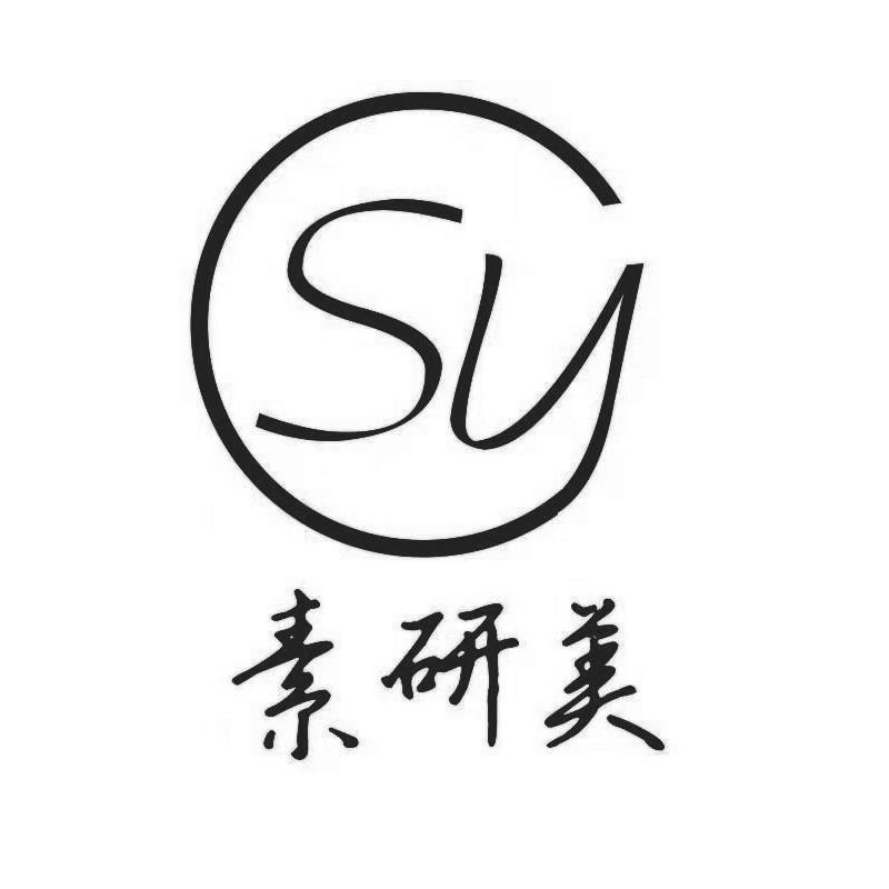素研美 SY