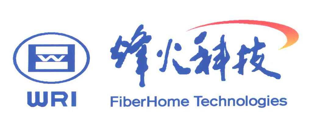 烽火科技FIBERHOME TECHNOLOGIES;WRI