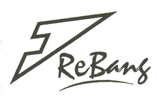 REBANG
