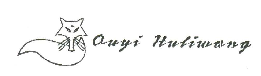 OUYI HULIWANG