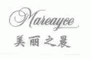 美丽之晨;MAIEAYEE