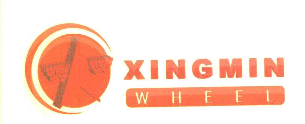 XINGMIN WHEEL