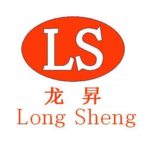 龙升 LS