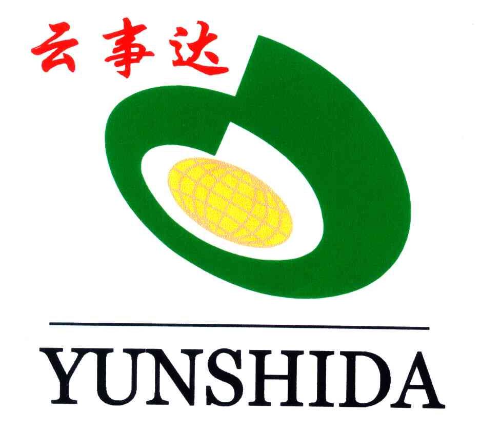 云事达