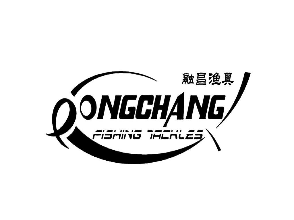 融昌渔具 FISHING TACKLES ONGCHANG