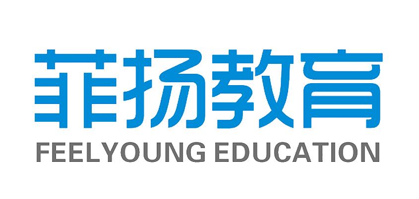 菲扬教育 FEELYOUNG EDUCATION