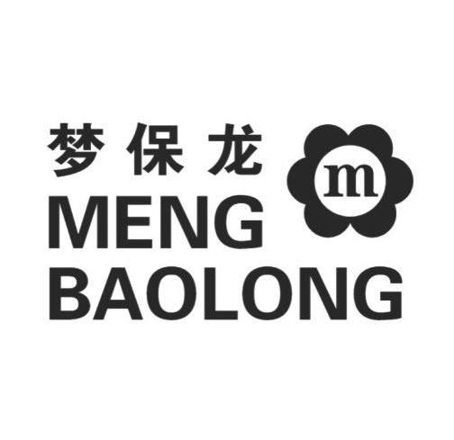 梦保龙 M