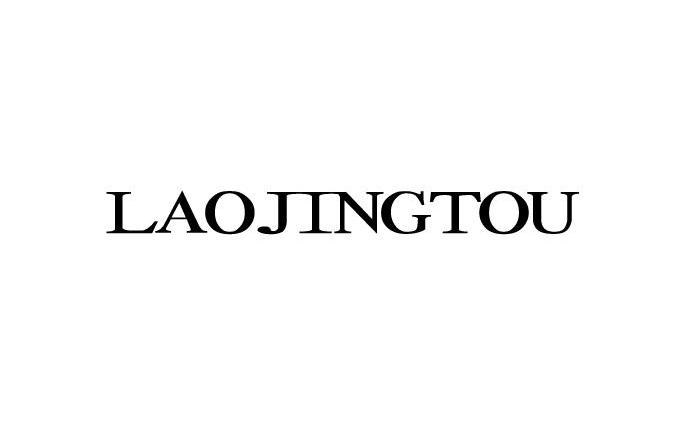 LAOJINGTOU