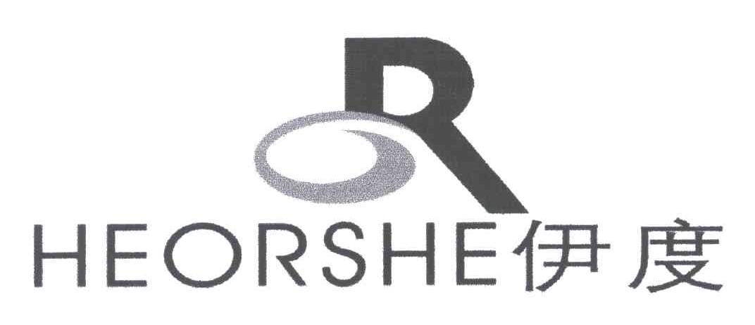 R;HEORSHE;伊度