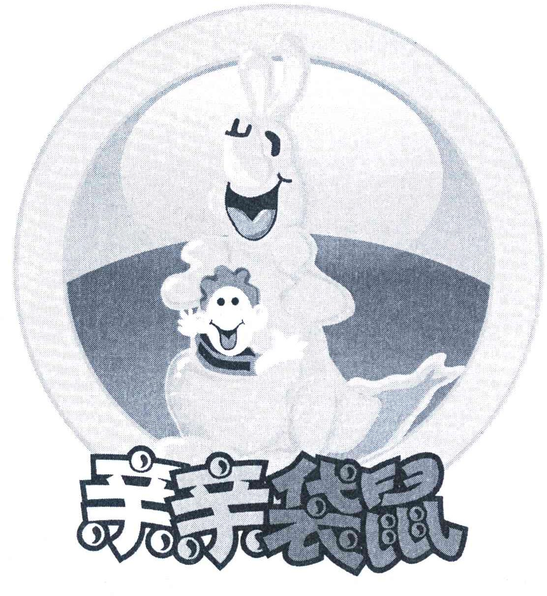 亲亲袋鼠