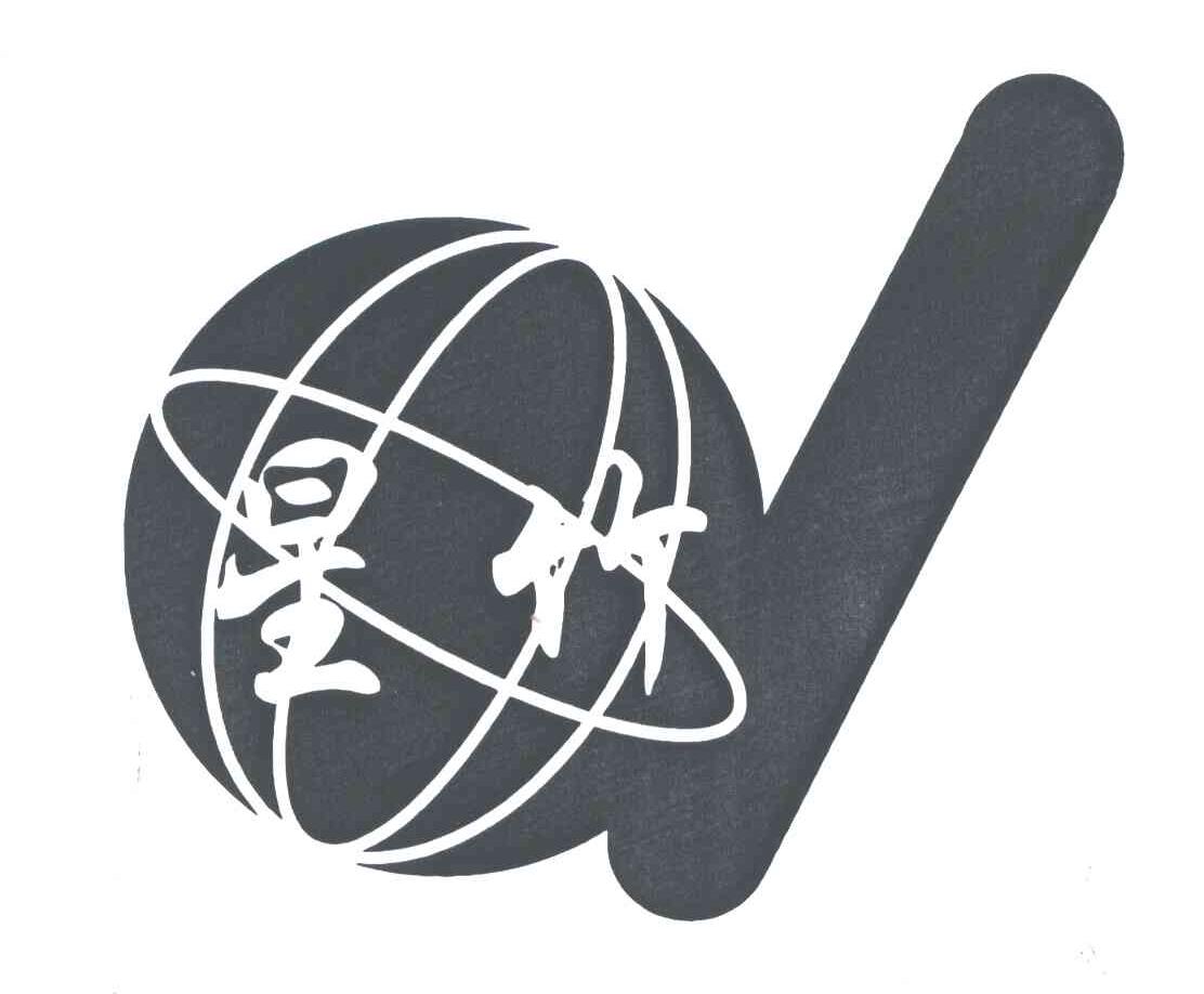 星竹